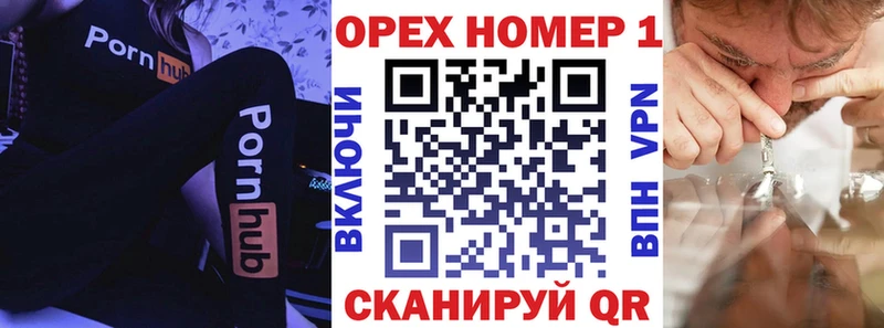 что такое   Брюховецкая  Cocaine Боливия 
