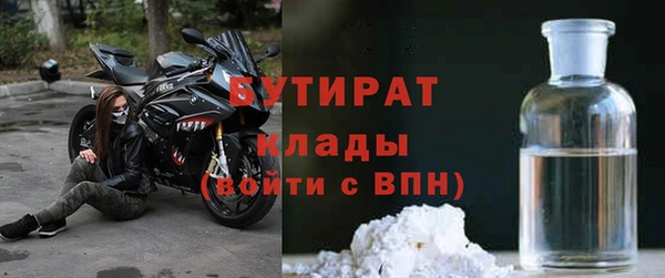 хмурый Елабуга