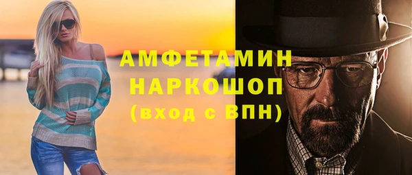 героин Надым