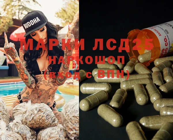 прущая мука Алексин