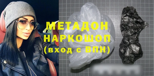 стафф Алексеевка