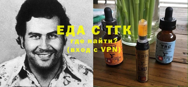 прущие крисы Алзамай