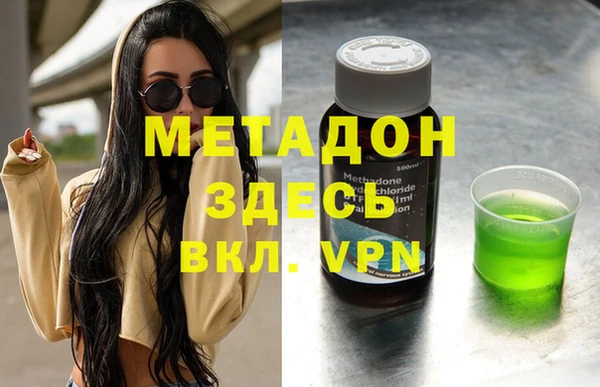 прущие крисы Алзамай