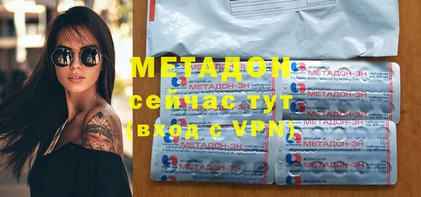 прущие крисы Алзамай