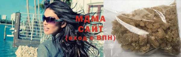 стафф Алексеевка