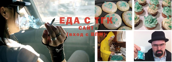 прущая мука Алексин