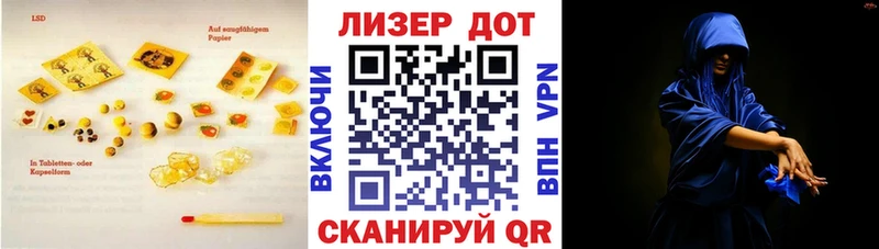 ОМГ ОМГ онион  Брюховецкая  Лсд 25 экстази ecstasy 
