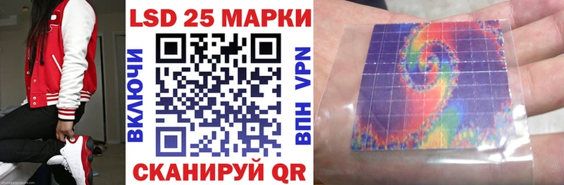 Марки NBOMe 1,5мг  наркошоп  Брюховецкая 