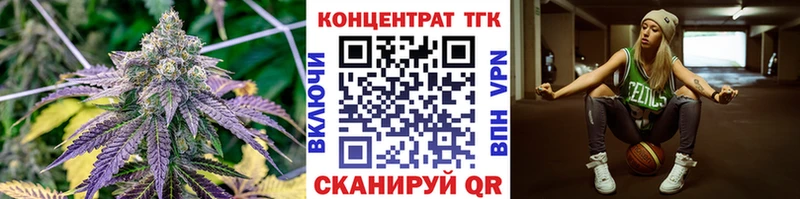 наркота  Брюховецкая  ТГК жижа 
