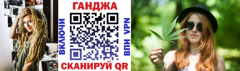 наркота  Брюховецкая  Шишки марихуана MAZAR 